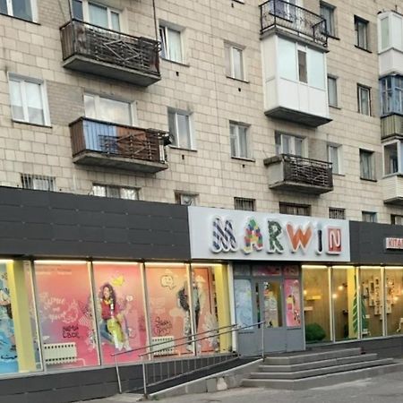 Appartement Люкс Академика Сатпаева 19 à Pavlodar Extérieur photo