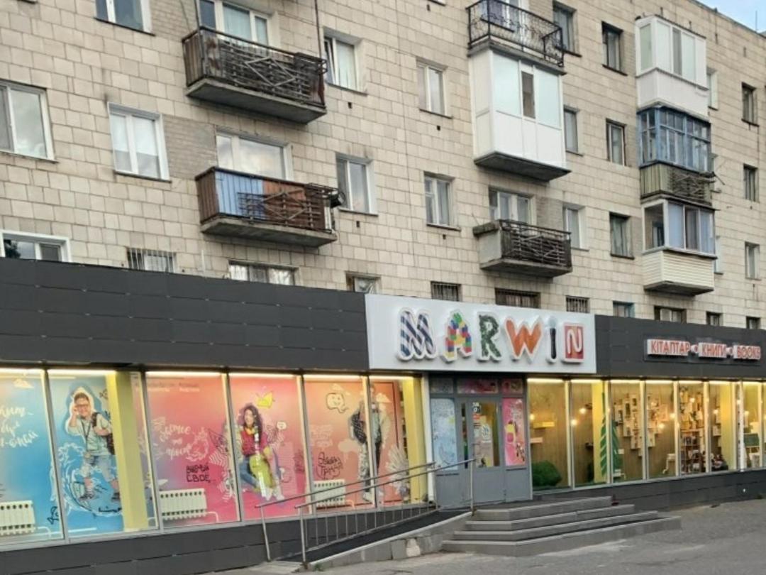 Appartement Люкс Академика Сатпаева 19 à Pavlodar Extérieur photo